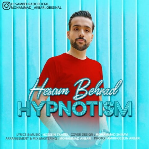 حسام بهراد هیپنوتیزم